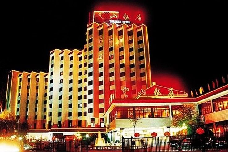 1. Yun Shan Dian Hotel